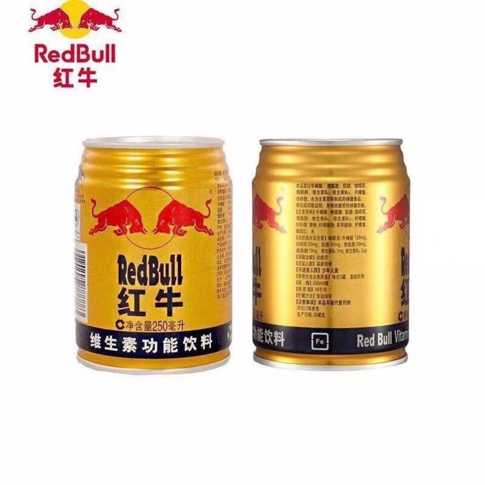红牛维生素功能饮料250ml*24罐 今日3点前下单当日送达
